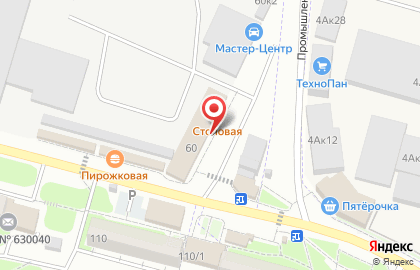 Парикмахерская в Новосибирске на карте