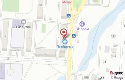 Магазин товаров для рыбалки и туризма Хищник на улице Кирова на карте