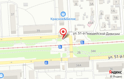 Магазин цветов на ул. 51 Гвардейской Дивизии, 34/2 на карте