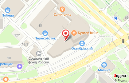 Магазин бытовой техники и электроники Эльдорадо в Липецке на карте