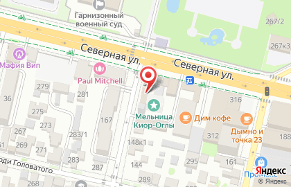 Ахсау на карте
