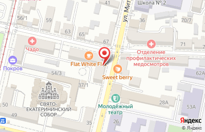 Магазин Sony Centre в Краснодаре на карте