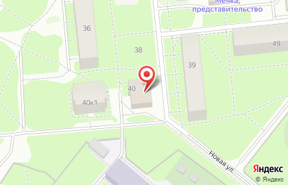Служба доставки Тоши Суши на карте
