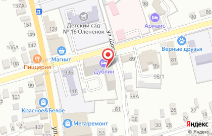 Парикмахерская Твой стиль, салон красоты на Севастопольской улице на карте