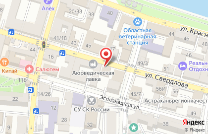 Столовая Жар-пышка на карте