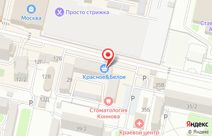 Магазин Valery elit parfum на карте