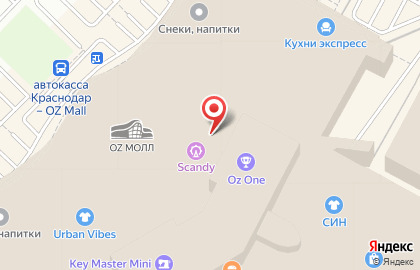 Магазин нижнего белья Intimissimi в Карасунском округе на карте
