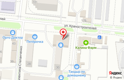 Магазин косметики и бытовой химии Магнит Косметик в Ржеве на карте