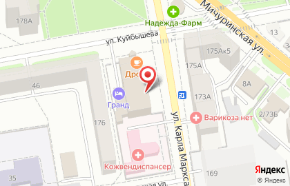 Супермаркет Бегемот на улице Карла Маркса на карте