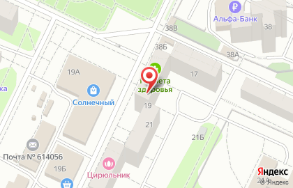 Сеть фирменных офисов продаж СтеклоДом в Мотовилихинском районе на карте