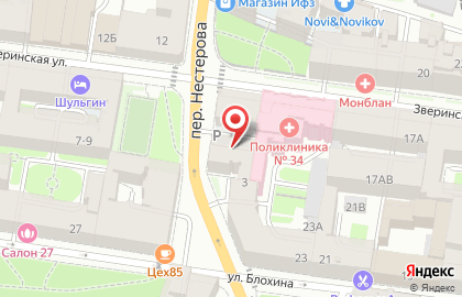 Ветеринарная клиника ВераВет на карте