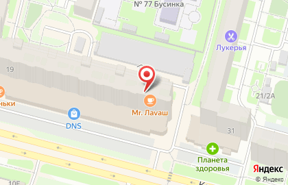 Парикмахерская Новый мир на карте