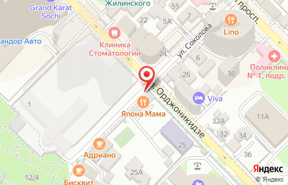 Суши-бар Япона Мама на улице Орджоникидзе на карте