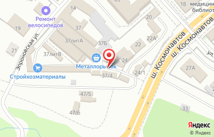 Оптово-розничная фирма Provent на Подгорной улице на карте