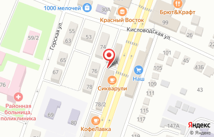 Магазин Мир плитки в Минеральных Водах на карте