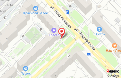 Магазин 55 мастеров на карте