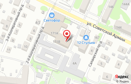 Розничная компания Арт Лайф на улице Советской Армии на карте