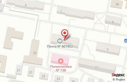 Почта России во Владимире на карте
