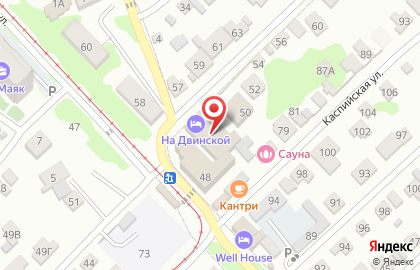Кафе На Двинской на карте