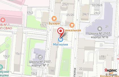Химчистка-прачечная Лавандерия на Мещанской улице на карте