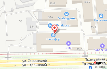 Магазин низких цен Светофор в Перми на карте