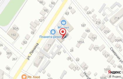 Магазин Планета ремонта на улице Ленина на карте