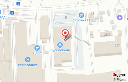 Салон мебели РуссМебель на улице Куйбышева на карте