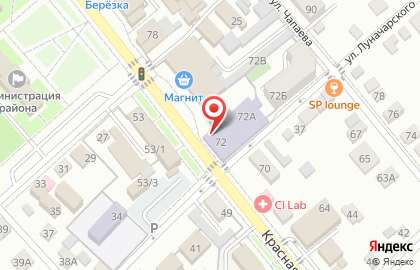Динская межпоселенческая библиотека на карте