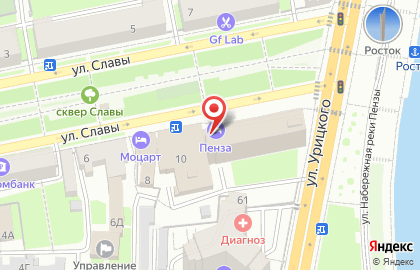 Образовательный центр Work5 в Ленинском районе на карте