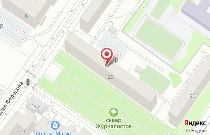 Меховое ателье Метелица на карте