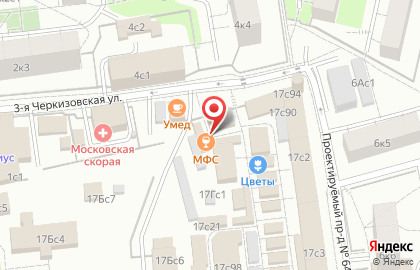 Пивной бар МФС на улице Преображенский Вал на карте