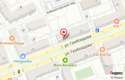 Микрофинансовая компания Арифметика на улице Грибоедова на карте