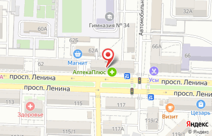 Ресторан быстрого питания Subway на проспекте Ленина, 64 на карте