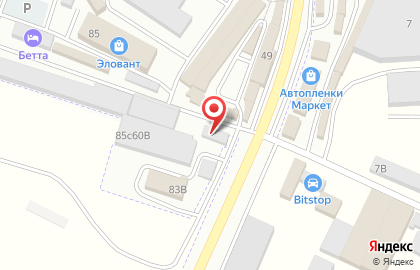 Шиномонтажная мастерская Автообувь26 в Ставрополе на карте