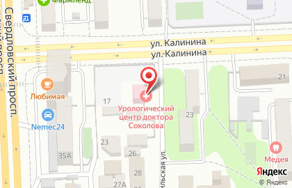 Урологический центр доктора Соколова А.В. на карте