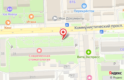 Киоск по продаже хлебобулочных изделий на Коммунистическом проспекте на карте