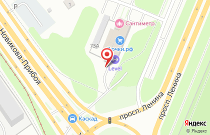 Центр кадрового сопровождения "Вертикаль" на карте