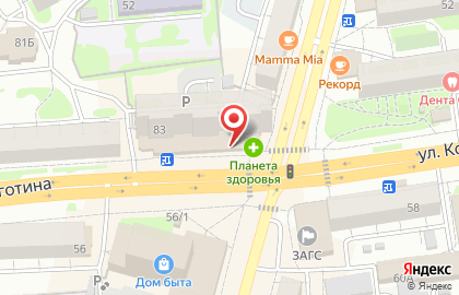 Банкомат Уральский банк Сбербанка России, Курганское отделение №8599 в Кургане на карте