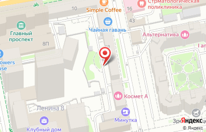 Паркет Холл Екатеринбурге на улице Сакко и Ванцетти на карте