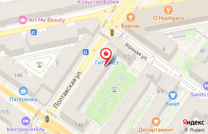 Компания Армко на карте