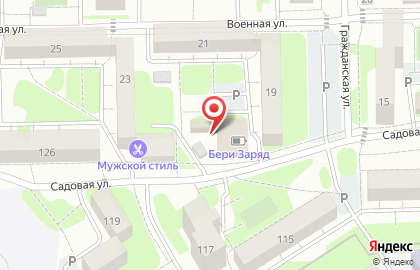 Магазин товаров для дома и сада в Тюмени на карте