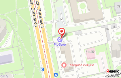Дисконтная шиномонтажная мастерская Pit-Stop на проспекте Энгельса, 71в на карте