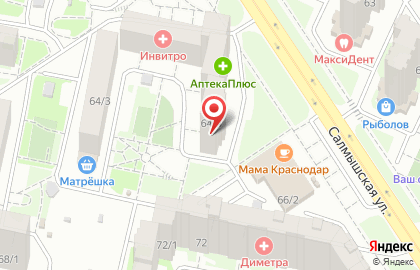 Парикмахерская Первая на Салмышской улице на карте