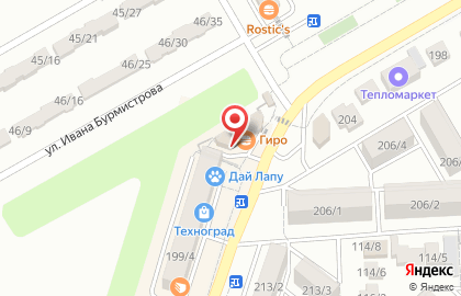 Магазин МКС на улице Ленина, 199/5 в Михайловске на карте