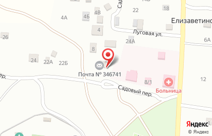 Пансионат Почта России в Садовом переулке на карте