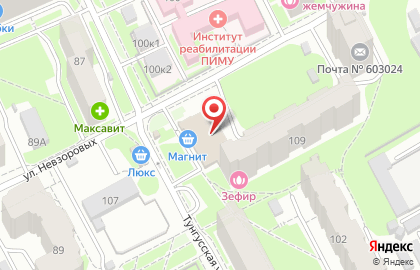Сеть супермаркетов Магнит на улице Невзоровых на карте