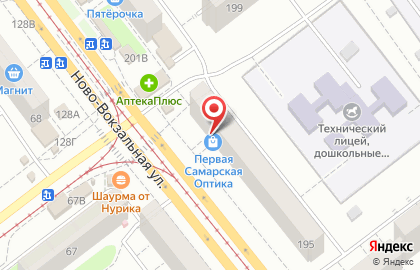 Салон Первая Самарская Оптика на Ново-Вокзальной улице на карте