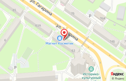 Магазин косметики и бытовой химии Магнит Косметик в Советском районе на карте