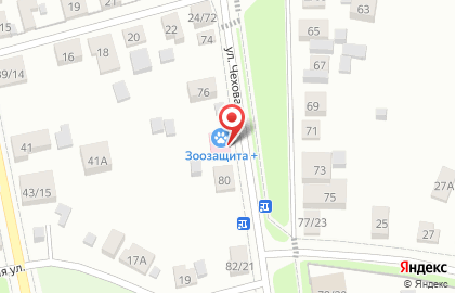 Ветеринарный центр Зоозащита+ на карте