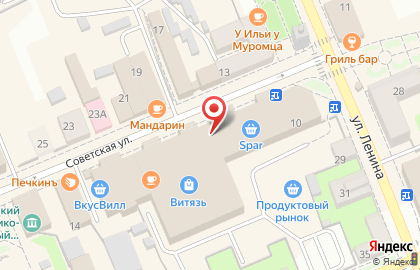 Салон-магазин Мтс на Советской улице на карте